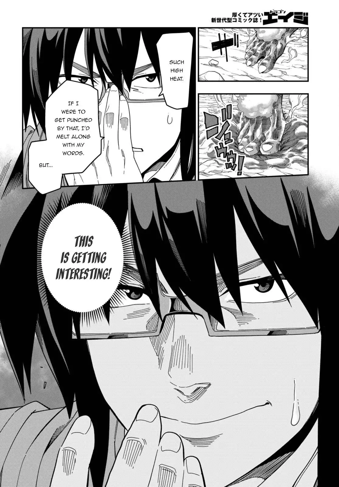 Konjiki no Moji Tsukai - Yuusha Yonin ni Makikomareta Unique Cheat Chapter 92 9